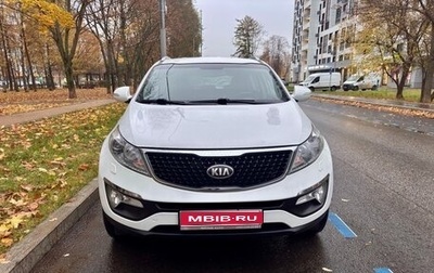 KIA Sportage III, 2014 год, 1 650 000 рублей, 1 фотография