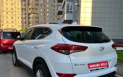 Hyundai Tucson III, 2017 год, 1 688 000 рублей, 1 фотография