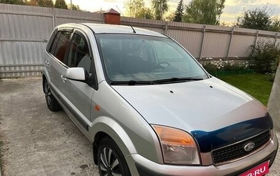 Ford Fusion I, 2007 год, 400 000 рублей, 1 фотография