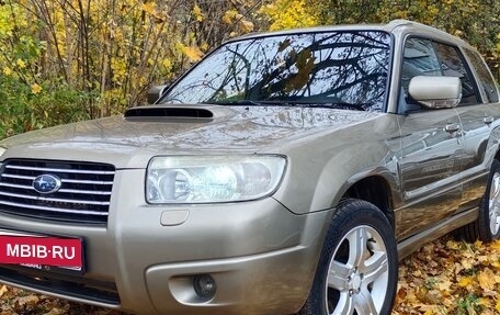 Subaru Forester, 2007 год, 999 000 рублей, 1 фотография
