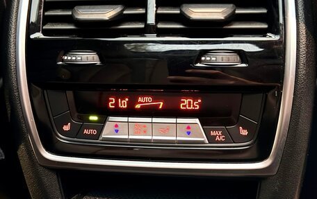 BMW X7, 2019 год, 6 570 000 рублей, 25 фотография