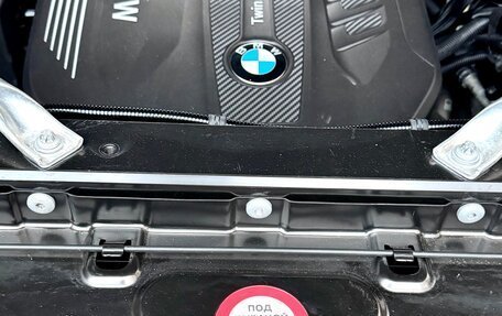 BMW X7, 2019 год, 6 570 000 рублей, 28 фотография