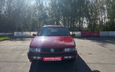 Volkswagen Passat B4, 1996 год, 315 000 рублей, 1 фотография