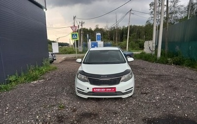 KIA Rio III рестайлинг, 2017 год, 700 000 рублей, 1 фотография
