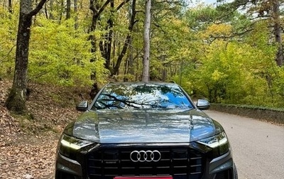 Audi Q8 I, 2020 год, 7 000 000 рублей, 1 фотография