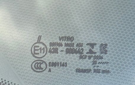 Audi Q8 I, 2020 год, 7 000 000 рублей, 16 фотография