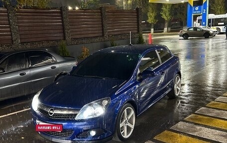 Opel Astra H, 2007 год, 1 000 000 рублей, 4 фотография