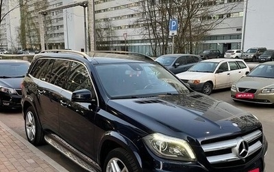 Mercedes-Benz GL-Класс, 2015 год, 3 450 000 рублей, 1 фотография