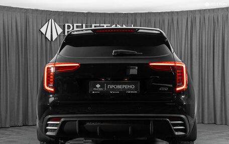 Haval Jolion, 2024 год, 2 270 000 рублей, 6 фотография