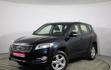 Toyota RAV4, 2012 год, 1 299 000 рублей, 1 фотография