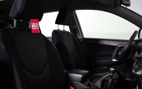 Toyota RAV4, 2012 год, 1 299 000 рублей, 12 фотография