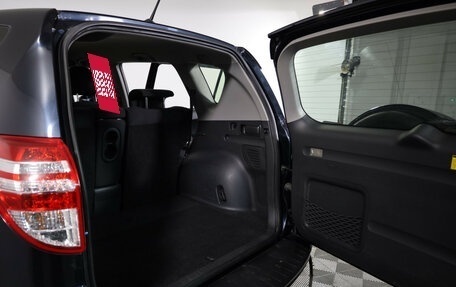 Toyota RAV4, 2012 год, 1 299 000 рублей, 20 фотография