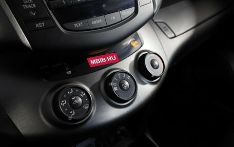 Toyota RAV4, 2012 год, 1 299 000 рублей, 24 фотография