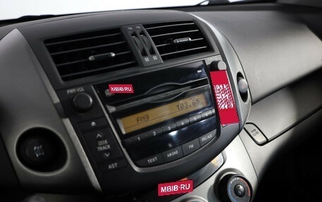 Toyota RAV4, 2012 год, 1 299 000 рублей, 25 фотография