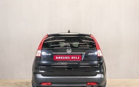 Honda CR-V IV, 2014 год, 2 499 000 рублей, 4 фотография