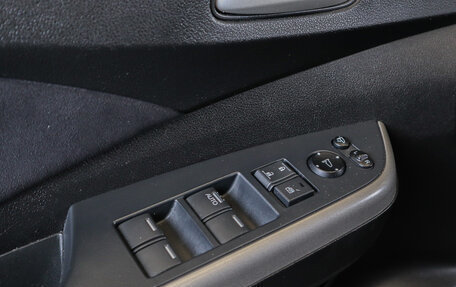 Honda CR-V IV, 2014 год, 2 499 000 рублей, 6 фотография