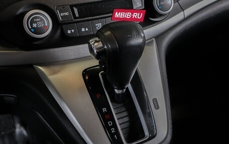 Honda CR-V IV, 2014 год, 2 499 000 рублей, 11 фотография