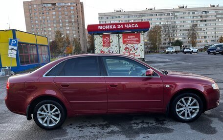 Audi A4, 2005 год, 650 000 рублей, 3 фотография