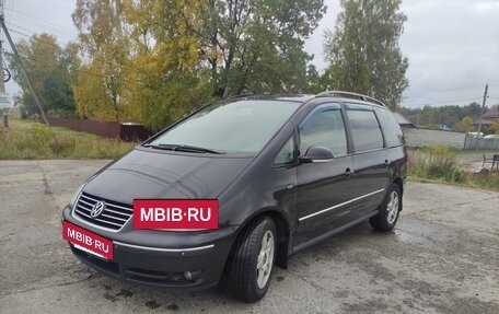 Volkswagen Sharan I рестайлинг, 2007 год, 799 000 рублей, 4 фотография