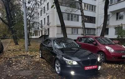 BMW 5 серия, 2004 год, 1 100 000 рублей, 1 фотография