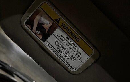 Mitsubishi Galant VIII, 2000 год, 330 000 рублей, 9 фотография