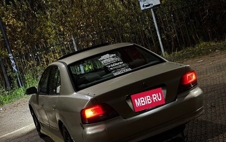 Mitsubishi Galant VIII, 2000 год, 330 000 рублей, 11 фотография