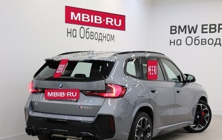 BMW X1, 2025 год, 6 990 000 рублей, 2 фотография