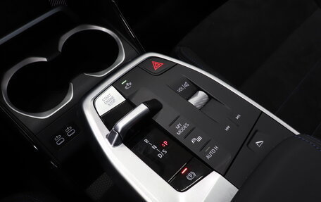 BMW X1, 2025 год, 6 990 000 рублей, 29 фотография