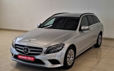 Mercedes-Benz C-Класс, 2021 год, 2 500 000 рублей, 1 фотография