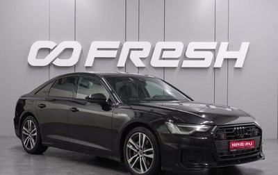 Audi A6, 2020 год, 5 050 000 рублей, 1 фотография