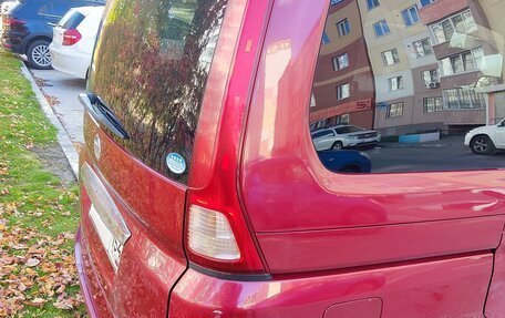 Nissan Serena III, 2008 год, 690 000 рублей, 5 фотография