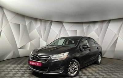 Citroen C4 II рестайлинг, 2013 год, 543 000 рублей, 1 фотография