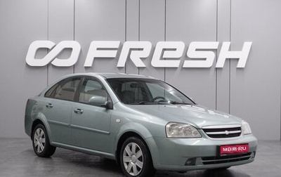 Chevrolet Lacetti, 2007 год, 524 000 рублей, 1 фотография