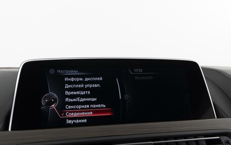 BMW 6 серия, 2015 год, 3 199 050 рублей, 22 фотография