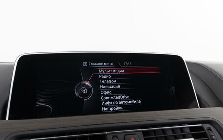 BMW 6 серия, 2015 год, 3 199 050 рублей, 20 фотография