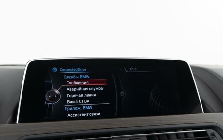 BMW 6 серия, 2015 год, 3 199 050 рублей, 23 фотография