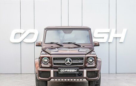 Mercedes-Benz G-Класс AMG, 2016 год, 6 970 000 рублей, 3 фотография