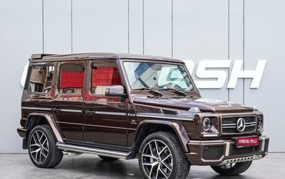 Mercedes-Benz G-Класс AMG, 2016 год, 6 970 000 рублей, 1 фотография
