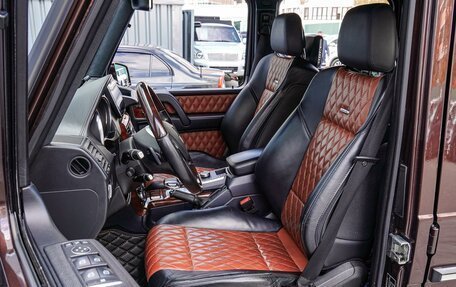 Mercedes-Benz G-Класс AMG, 2016 год, 6 970 000 рублей, 10 фотография