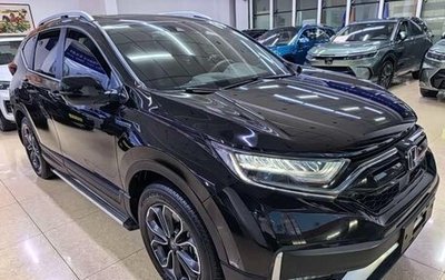 Honda CR-V IV, 2021 год, 2 580 000 рублей, 1 фотография