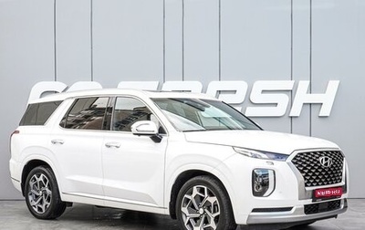 Hyundai Palisade I, 2020 год, 5 250 000 рублей, 1 фотография