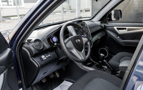 Lifan X60 I рестайлинг, 2018 год, 626 000 рублей, 13 фотография