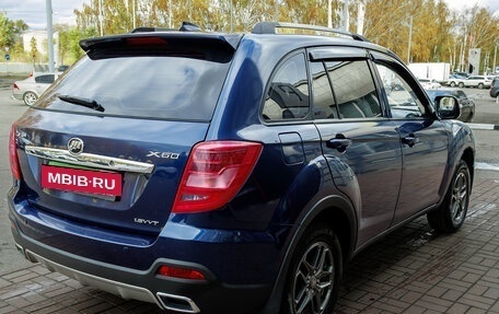 Lifan X60 I рестайлинг, 2018 год, 626 000 рублей, 5 фотография