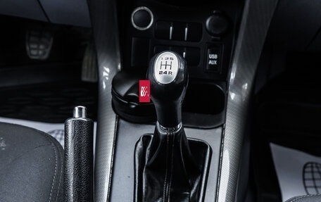 Lifan X60 I рестайлинг, 2018 год, 626 000 рублей, 11 фотография