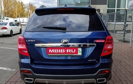 Lifan X60 I рестайлинг, 2018 год, 626 000 рублей, 6 фотография