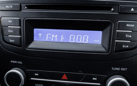 Lifan X60 I рестайлинг, 2018 год, 626 000 рублей, 25 фотография