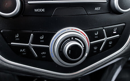 Lifan X60 I рестайлинг, 2018 год, 626 000 рублей, 26 фотография