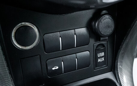 Lifan X60 I рестайлинг, 2018 год, 626 000 рублей, 22 фотография