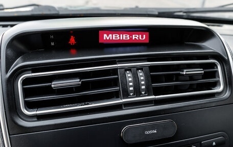 Lifan X60 I рестайлинг, 2018 год, 626 000 рублей, 24 фотография