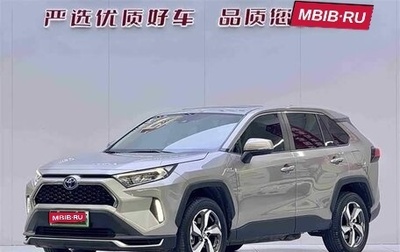 Toyota RAV4, 2022 год, 2 989 000 рублей, 1 фотография